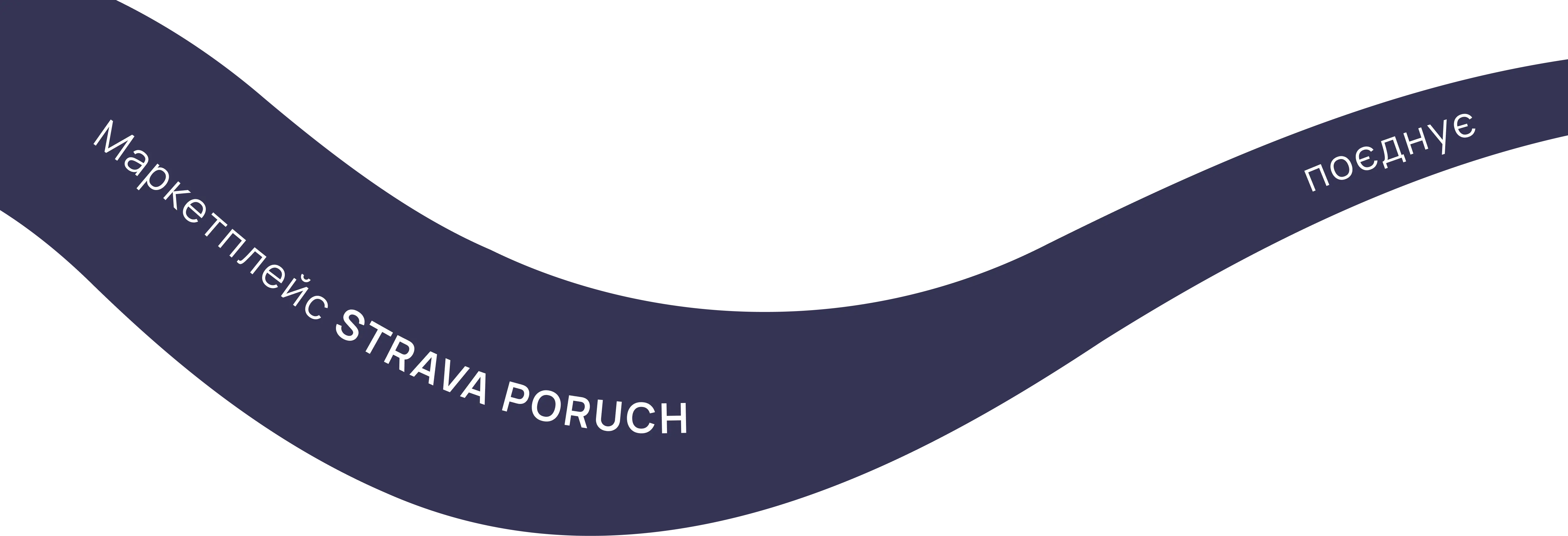 лінія